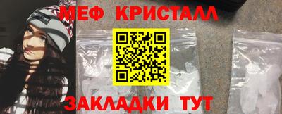 дживик Лесосибирск