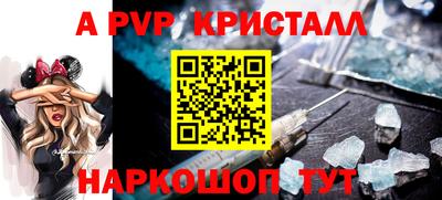 метадон Ликино-Дулёво