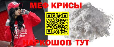 метадон Ликино-Дулёво