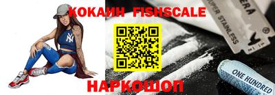 дживик Лесосибирск