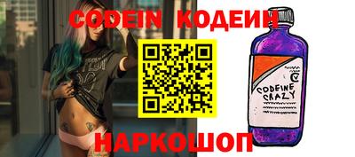 метадон Ликино-Дулёво
