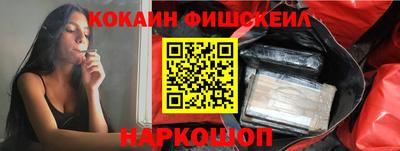 метадон Ликино-Дулёво