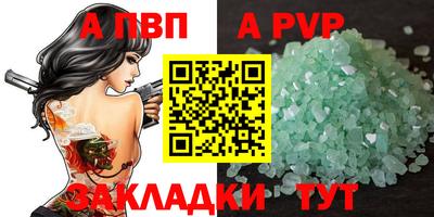 метадон Ликино-Дулёво