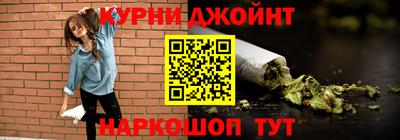 метадон Ликино-Дулёво