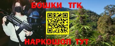 дживик Лесосибирск