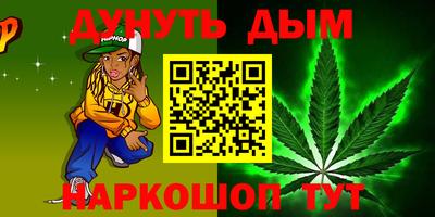 дживик Лесосибирск