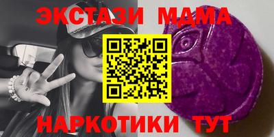 дживик Лесосибирск