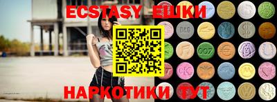 метадон Ликино-Дулёво