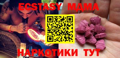дживик Лесосибирск