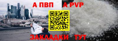 метадон Ликино-Дулёво