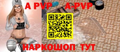 метадон Ликино-Дулёво