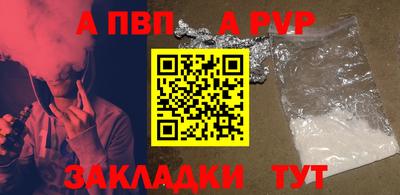 метадон Ликино-Дулёво