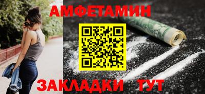 дживик Лесосибирск