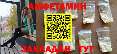 дживик Лесосибирск