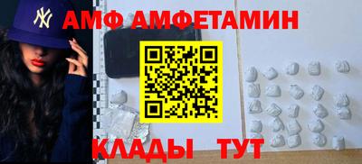 дживик Лесосибирск