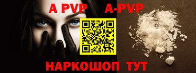 дживик Лесосибирск