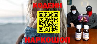 прущие крисы Ливны