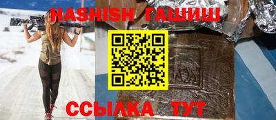 дживик Лесосибирск