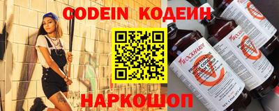 метадон Ликино-Дулёво